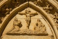 Sandoval Monastery Gate. Leon. Spain Royalty Free Stock Photo