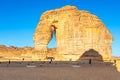Sandstone elephant rock erosion monolith standing in the desert, Al Ula, Saudi Arabia Royalty Free Stock Photo