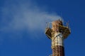 Coal Fired Power Plant Project. Power Plant Chimney. Royalty Free Stock Photo