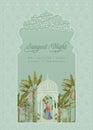 Mughal Sangeet night invitation card design Royalty Free Stock Photo