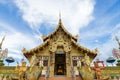 Sangkaew Phothiyan Temple Royalty Free Stock Photo
