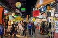 Sanhe Night Market, famous night market and travel destination Royalty Free Stock Photo