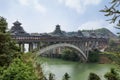 Sanjiang Wind and Rain Bridge,or roofed bridge Royalty Free Stock Photo