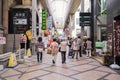 Sanjo Dori shopping street in Nara, Japan