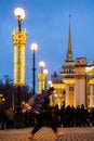 Sankt-Peterburg winter landscape