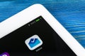 Google inbox by Gmail application icon on Apple iPad pro smartphone screen close-up. Google inbox app icon. Social network. Social