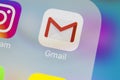 Google Gmail application icon on Apple iPhone X smartphone screen close-up. Gmail app icon. Gmail is popular Internet online e-ma