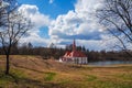 Sankt-Petersburg. The Town Of Gatchina. The Priory castle. Spring 2017