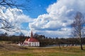 Sankt-Petersburg. The Town Of Gatchina. The Priory castle. Spring 2017