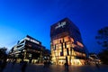 Sanlitun Village at dusk. Beijing, China