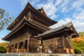 Sanmon Gate at Nanzen-ji Temple in Kyoto