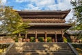 Sanmon Gate at Nanzen-ji Temple in Kyoto Royalty Free Stock Photo