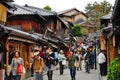 Sannen-Zaka, Kyoto, Japan Royalty Free Stock Photo