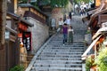 Sannenzaka (three-year slope) and Ninenzaka (two-year slope), Kyoto, Japan