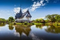 Sanphet Prasat Palace, Ancient City, Bangkok Royalty Free Stock Photo