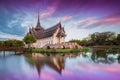 Sanphet Prasat Palace, Ancient City Royalty Free Stock Photo