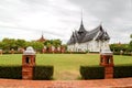 Sanphet Prasat Palace, Ancient City, Bangkok, Thailand Royalty Free Stock Photo