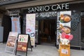 Sanrio Cafe in Kamakura entrance