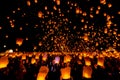 SANSAI, CHIANGMAI, THAILAND - NOV 14: Yee Peng Festival, Loy Krathong celebration with more than a thousand floating lanterns in Royalty Free Stock Photo
