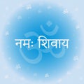 Sanskrit inscription, Devanagari: Om Namah Shivaya.Translation: