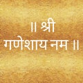 Sanskrit mantra in golden text illustration, indian gods mantra