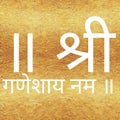 Sanskrit mantra in golden text illustration, indian gods mantra