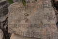 Sanskrit mantra rock carving. Langtang National Park Royalty Free Stock Photo