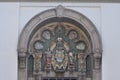 Santa Barbara public library, Tympanum, 2.