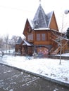 Santa cafe located in winter park, yerevan, Armenia
