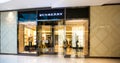 Santa Clara, CA USA - January 14, 2021: Burberry Fashion designer store boutique