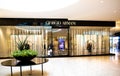 Santa Clara, CA USA - January 14, 2021: Giorgio Armani Fashion designer brand store in a shopping mall.