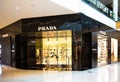 Santa Clara, CA, USA - January 14, 2021: Prada fashion designer store boutique