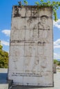 SANTA CLARA, CUBA - FEB 13, 2016: Part of Che Guevara monument in Santa Clara, Cuba. It says: The voluntary labor is a Royalty Free Stock Photo