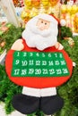 Santa claus calendar christmas decoration