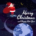 Santa Claus on a hoverboard flies with a bag of gifts around the Earth. Congratulations on a Merry Christmas and Happy