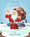 Santa Claus present something standing vector illustration