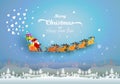 Santa claus and Reindeers with snow sled and Festive boxes Royalty Free Stock Photo