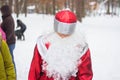 Santa Claus at winter park Royalty Free Stock Photo