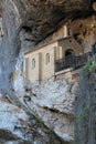 Santa Cueva de Covadonga, Cangas de OnÃÂ­s, Spain Royalty Free Stock Photo
