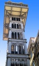 Santa Justa elevator in Lisboa Portugal Royalty Free Stock Photo