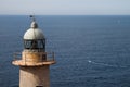 Santa Katalina lighthouse