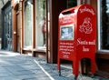 Santa mail box