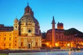 Santa Maria di Loreto church and Colonna Traiana in Rome