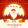Santa on Red Winter Background with Gifts and Christmas Lights Royalty Free Stock Photo