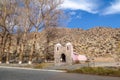 Santa Rosa de Lima Chapel - Santa Rosa de Tastil, Salta, Argentina Royalty Free Stock Photo