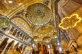 Santa Sofia mosque indoor. Historic landmark place in Istanbul. Byzantium Royalty Free Stock Photo