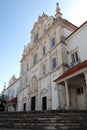 Santarem Cathedral, dating from the 17th century, Santarem, Portugal