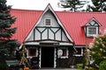 Santas Home at Santas Village amusement park in Jefferson, New Hampshire