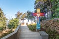 Crosses in the path of de seven last words Camino de las siete palabras at Cerro San Cristobal Hill - Santiago, Chile Royalty Free Stock Photo