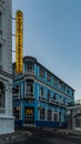 Santiago de Cuba town Square